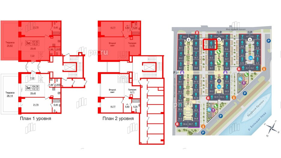 Апартаменты в ЖК Imperial Club, 2 комнатные, 107.62 м², 1 этаж