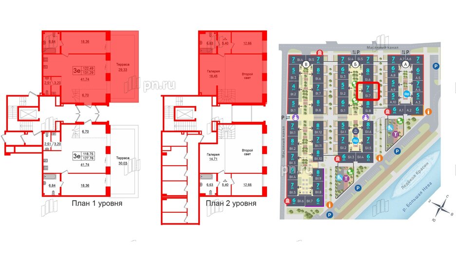 Апартаменты в ЖК Imperial Club, 2 комнатные, 122.49 м², 1 этаж