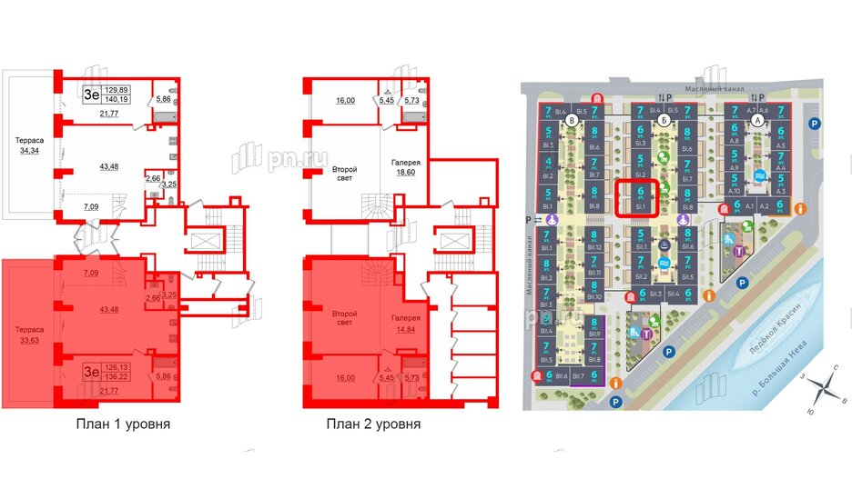 Апартаменты в ЖК Imperial Club, 2 комнатные, 126.13 м², 1 этаж