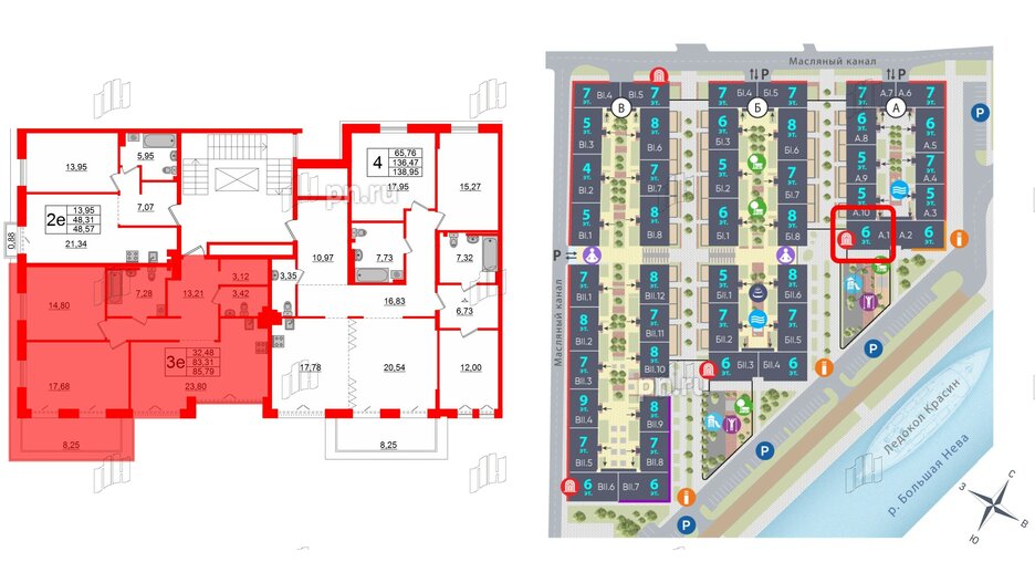 Квартира в ЖК Imperial Club, 2 комнатная, 83.31 м², 5 этаж