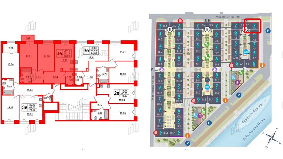 Квартира в ЖК «Империал Клаб», 2 комнатная, 68.23 м², 4 этаж