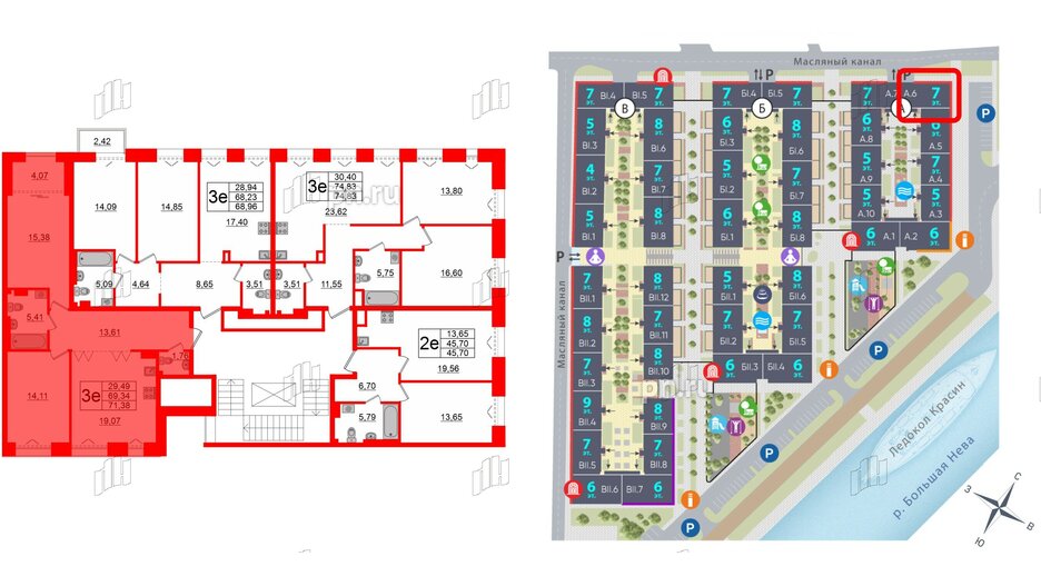 Квартира в ЖК «Империал Клаб», 2 комнатная, 69.34 м², 5 этаж