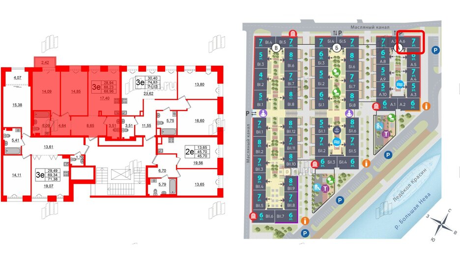 Квартира в ЖК «Империал Клаб», 2 комнатная, 68.23 м², 5 этаж