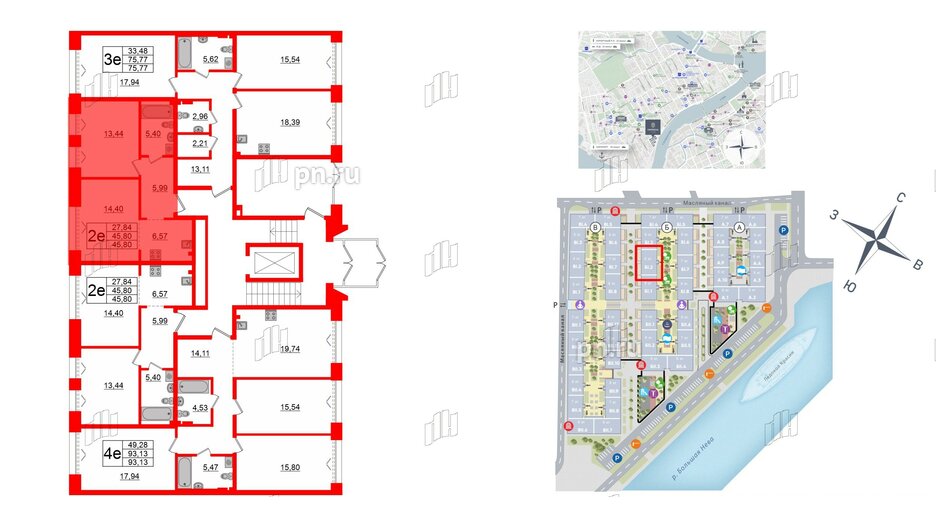 Квартира в ЖК Imperial Club, 1 комнатная, 45.8 м², 2 этаж