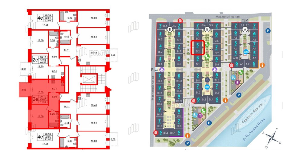 Квартира в ЖК Imperial Club, 1 комнатная, 43.66 м², 4 этаж