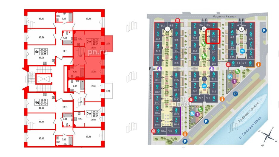 Квартира в ЖК Imperial Club, 1 комнатная, 45.24 м², 3 этаж