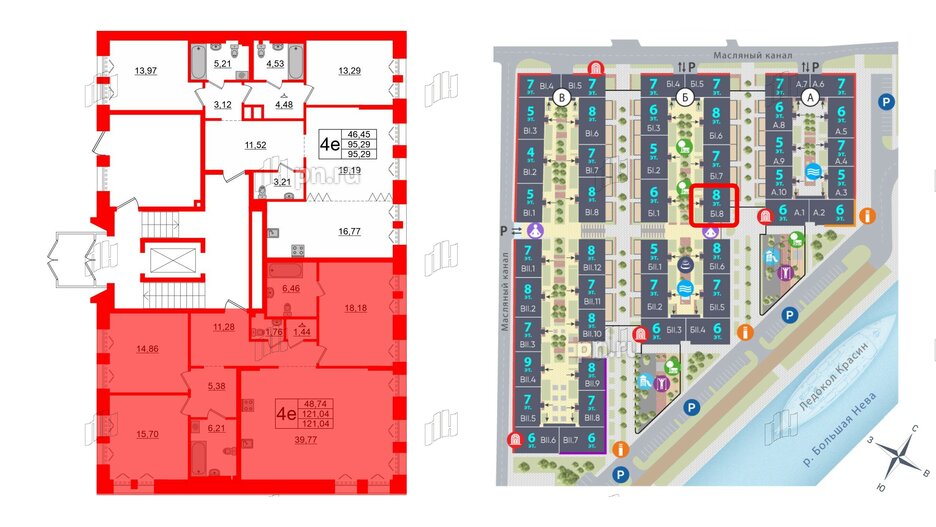 Квартира в ЖК Imperial Club, 3 комнатная, 121.04 м², 2 этаж