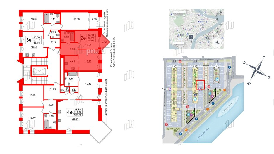 Квартира в ЖК Imperial Club, 1 комнатная, 45.28 м², 3 этаж