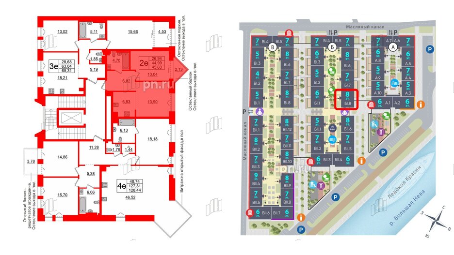 Квартира в ЖК Imperial Club, 1 комнатная, 44.99 м², 5 этаж