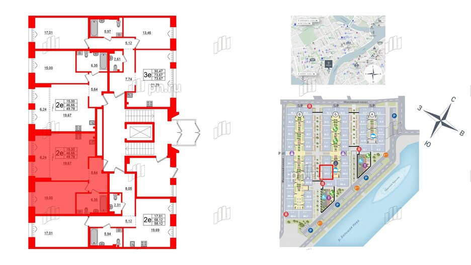 Квартира в ЖК Imperial Club, 1 комнатная, 46.66 м², 2 этаж