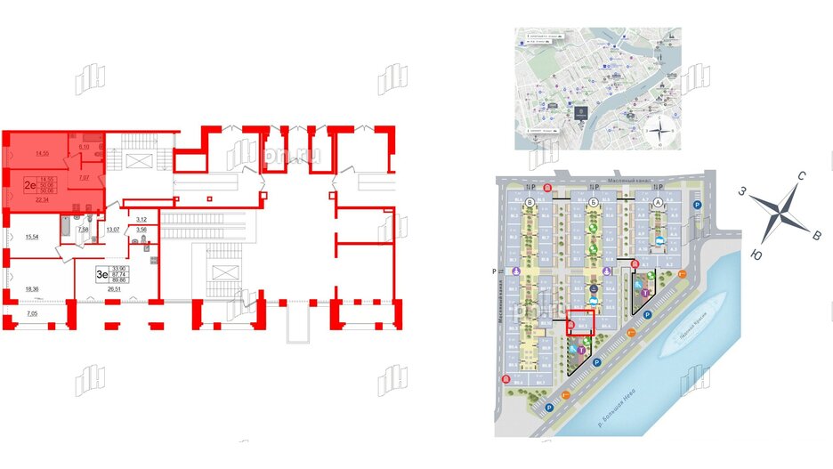 Квартира в ЖК Imperial Club, 1 комнатная, 50.06 м², 2 этаж