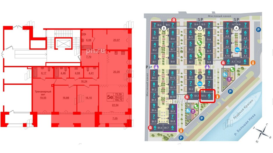 Квартира в ЖК Imperial Club, 4 комнатная, 164.63 м², 2 этаж