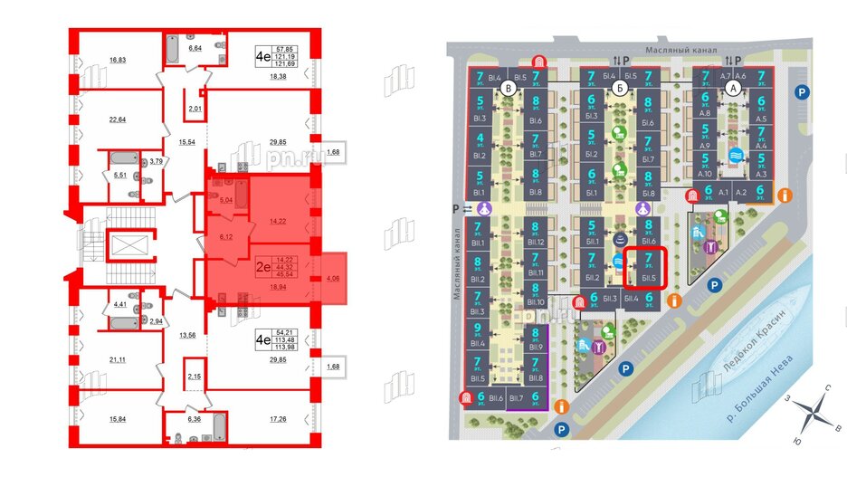 Квартира в ЖК Imperial Club, 1 комнатная, 44.32 м², 3 этаж