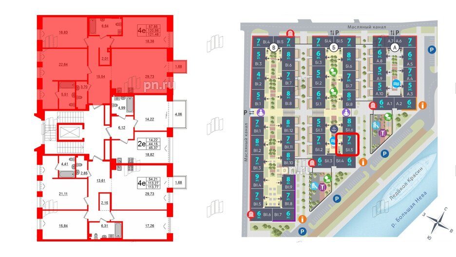 Квартира в ЖК Imperial Club, 3 комнатная, 120.98 м², 4 этаж