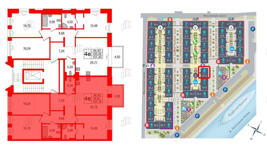 Квартира в ЖК Imperial Club, 3 комнатная, 99.81 м², 5 этаж