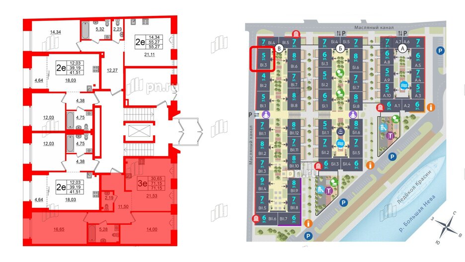 Квартира в ЖК Imperial Club, 2 комнатная, 71.15 м², 2 этаж