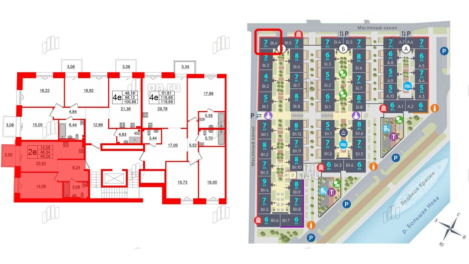 Квартира в ЖК Imperial Club, 1 комнатная, 48.34 м², 3 этаж