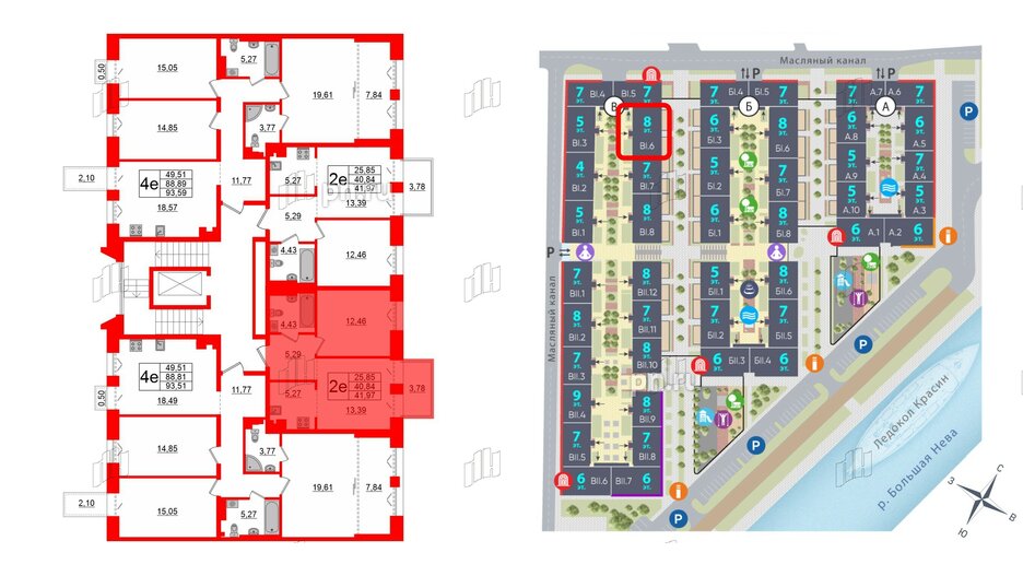 Квартира в ЖК Imperial Club, 1 комнатная, 40.84 м², 6 этаж