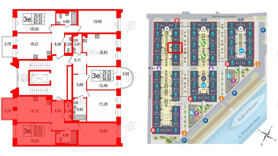 Квартира в ЖК Imperial Club, 2 комнатная, 62.59 м², 5 этаж