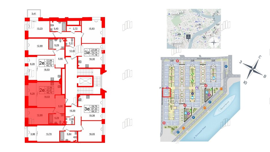 Квартира в ЖК Imperial Club, 1 комнатная, 42.61 м², 3 этаж