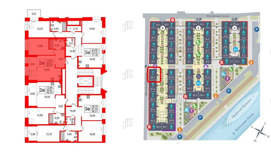 Квартира в ЖК Imperial Club, 1 комнатная, 42.61 м², 3 этаж