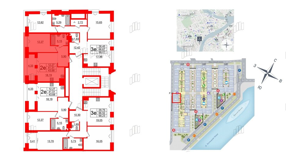 Квартира в ЖК Imperial Club, 1 комнатная, 41.51 м², 6 этаж