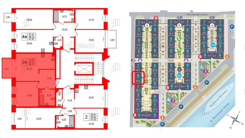 Квартира в ЖК Imperial Club, 1 комнатная, 48.53 м², 4 этаж