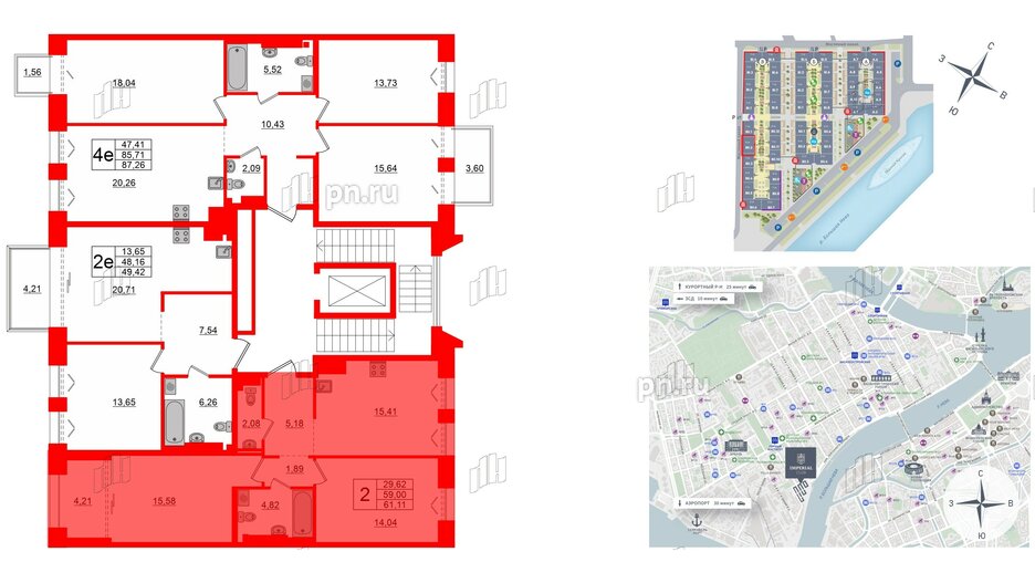 Квартира в ЖК Imperial Club, 2 комнатная, 59 м², 7 этаж