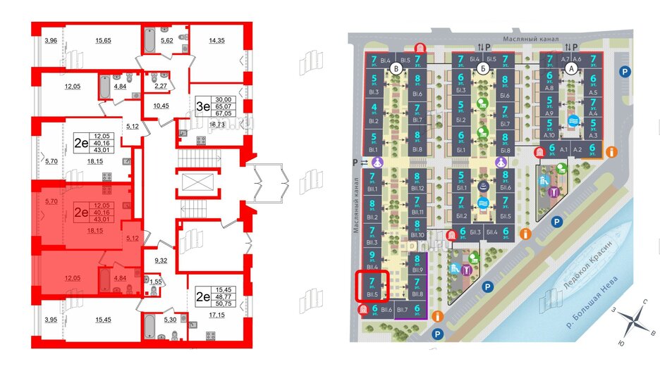 Квартира в ЖК Imperial Club, 1 комнатная, 40.16 м², 2 этаж