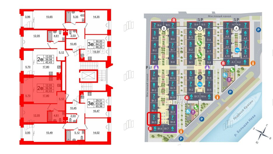 Квартира в ЖК Imperial Club, 1 комнатная, 39.58 м², 5 этаж