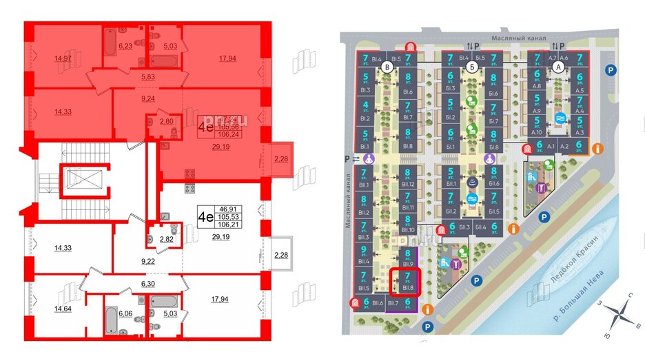 Квартира в ЖК Imperial Club, 3 комнатная, 105.56 м², 3 этаж