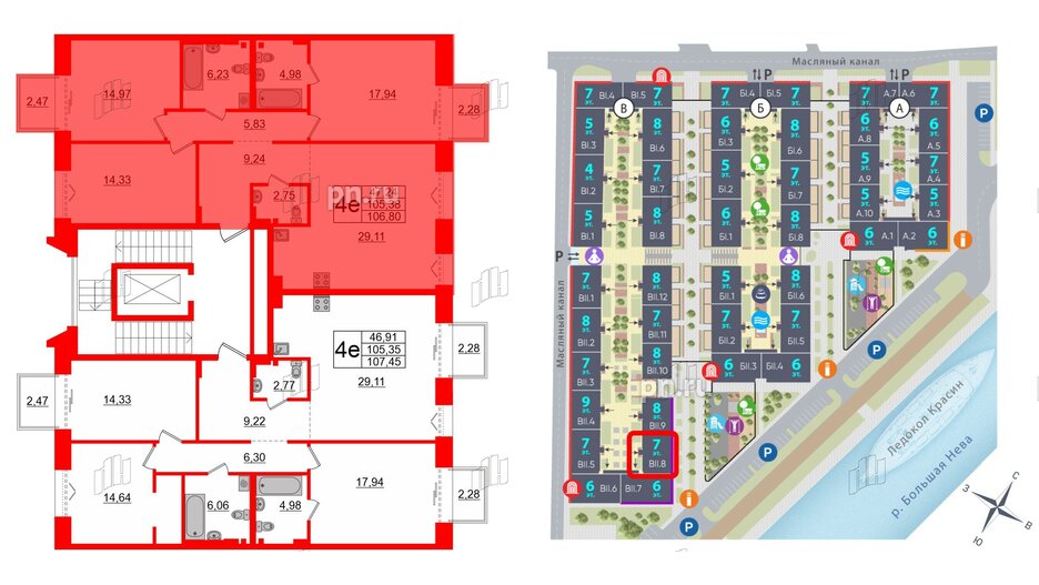 Квартира в ЖК Imperial Club, 3 комнатная, 105.38 м², 4 этаж