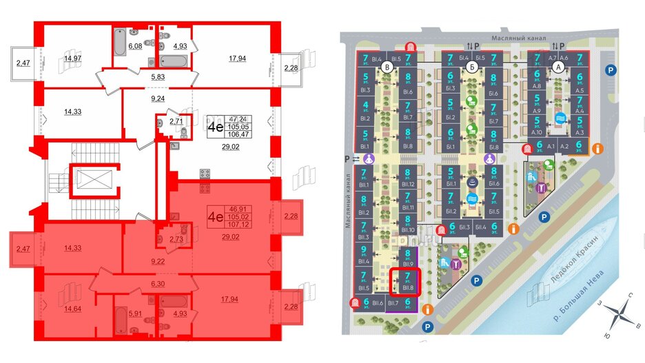 Квартира в ЖК Imperial Club, 3 комнатная, 105.02 м², 5 этаж