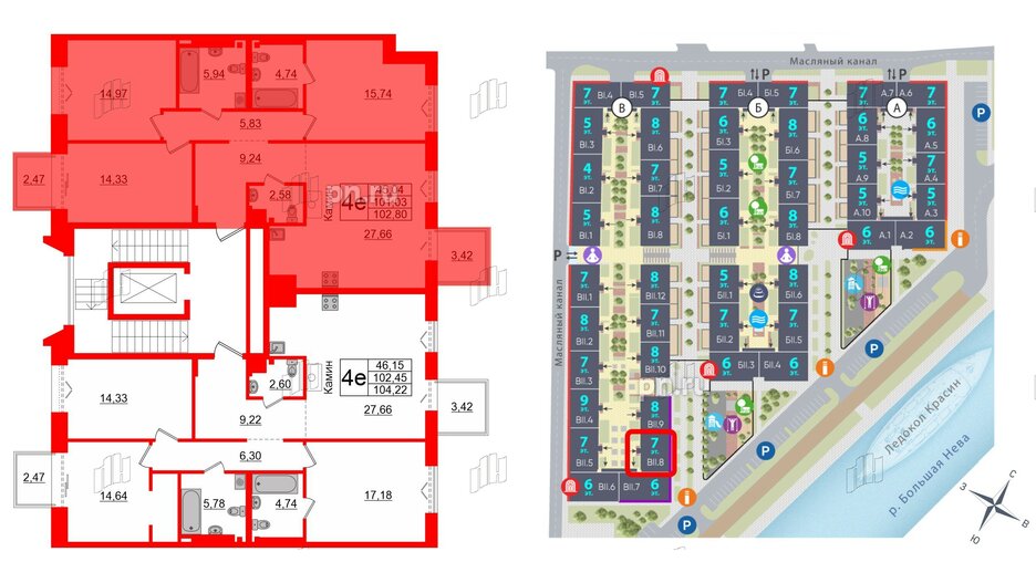 Квартира в ЖК Imperial Club, 3 комнатная, 101.03 м², 7 этаж