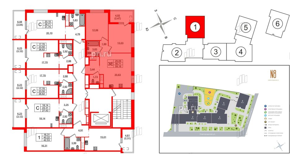 Квартира в ЖК N8, 2 комнатная, 59.18 м², 5 этаж