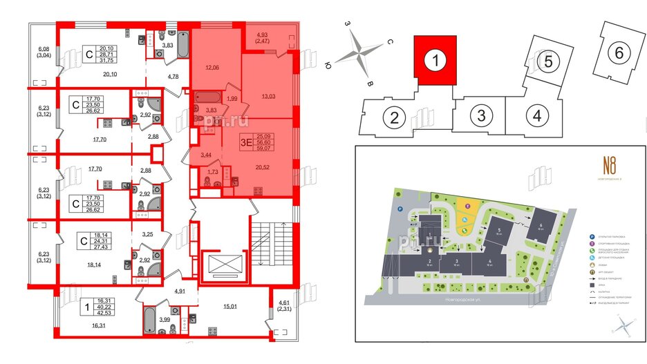 Квартира в ЖК N8, 2 комнатная, 59.07 м², 6 этаж