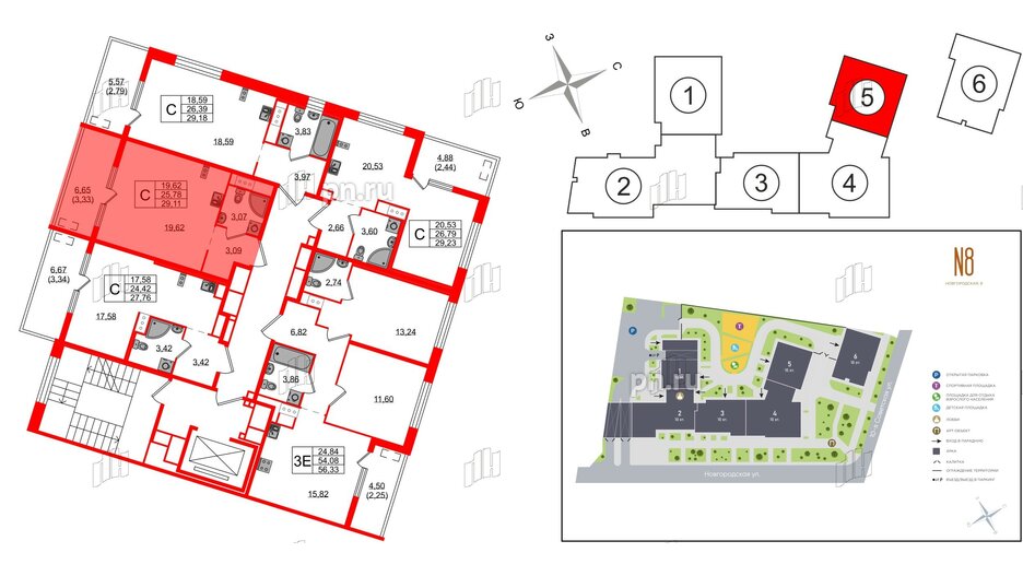 Квартира в ЖК N8, студия, 29.11 м², 5 этаж