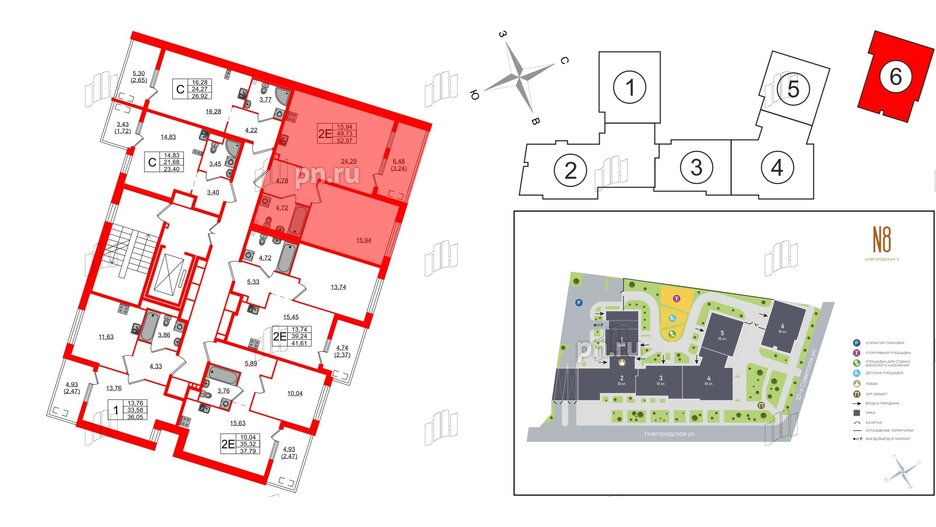 Квартира в ЖК N8, 1 комнатная, 52.97 м², 2 этаж