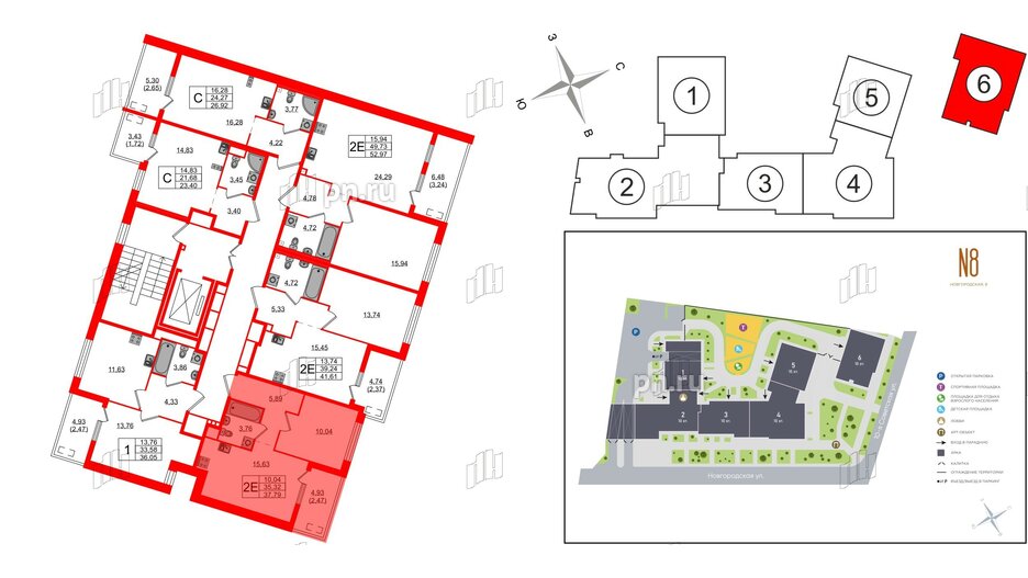 Квартира в ЖК N8, 1 комнатная, 37.79 м², 2 этаж