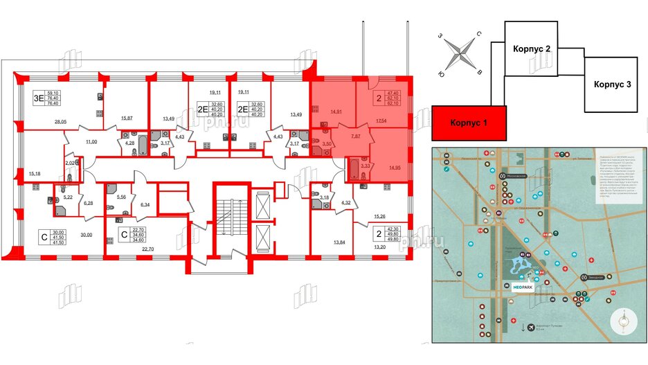 Апартаменты в ЖК Neopark, 2 комнатные, 105.9 м², 2 этаж