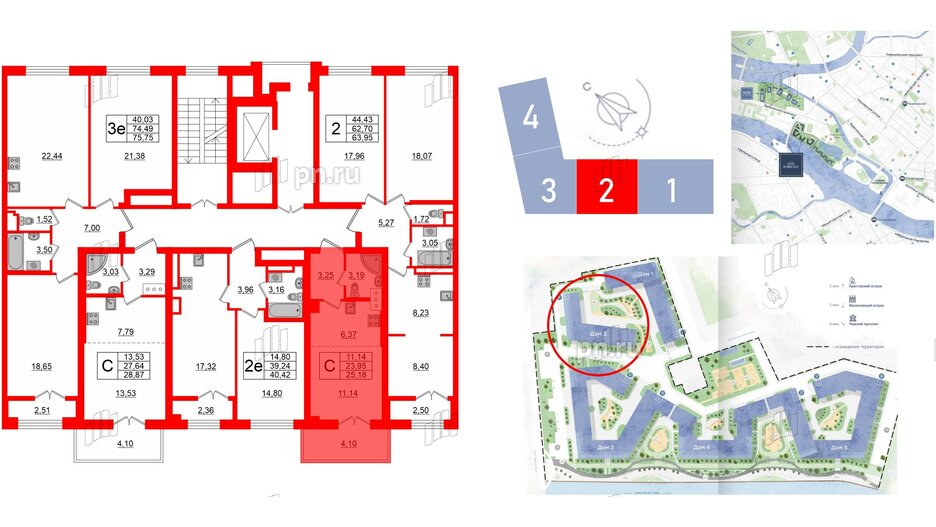 Квартира в ЖК Neva Residence, студия, 25.18 м², 7 этаж