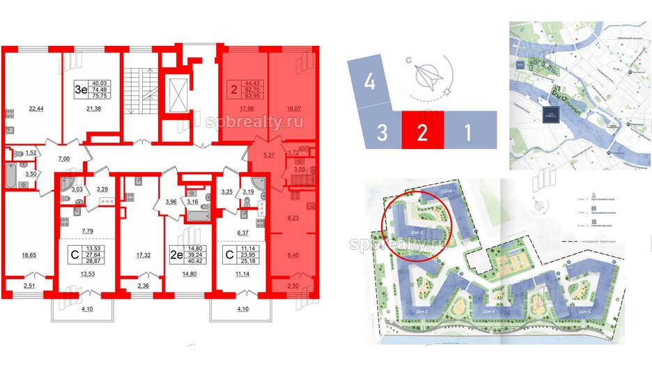 Квартира в ЖК Neva Residence, 2 комнатная, 63.95 м², 7 этаж