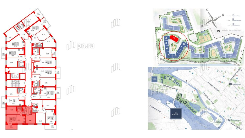 Квартира в ЖК Neva Residence, 2 комнатная, 47.56 м², 8 этаж