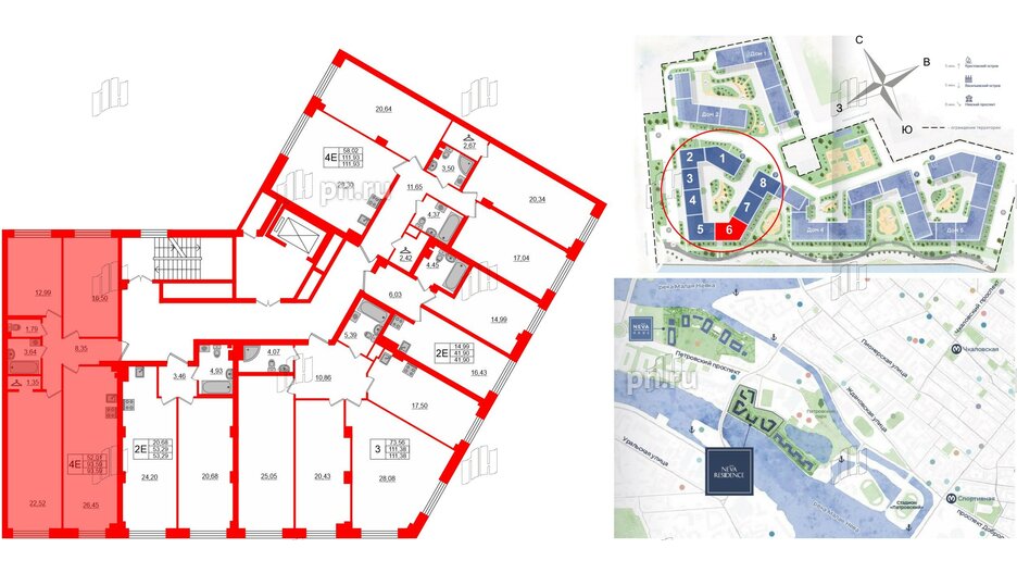 Квартира в ЖК Neva Residence, 3 комнатная, 93.59 м², 2 этаж