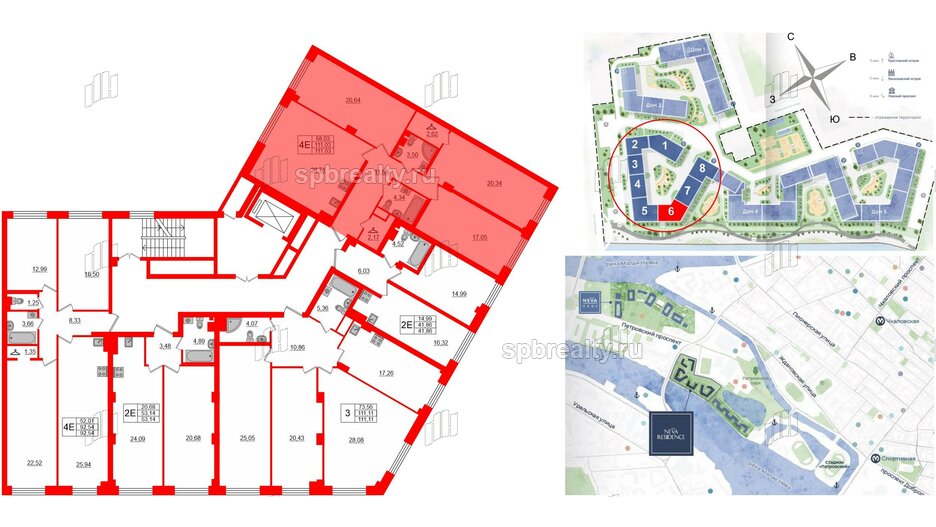 Квартира в ЖК Neva Residence, 3 комнатная, 111.03 м², 3 этаж