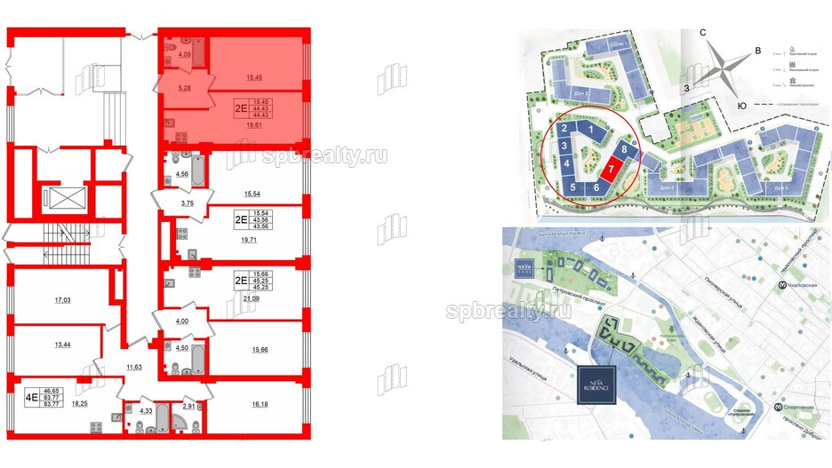 Квартира в ЖК Neva Residence, 1 комнатная, 44.43 м², 1 этаж