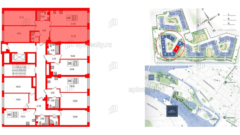 Квартира в ЖК Neva Residence, 3 комнатная, 92.47 м², 2 этаж