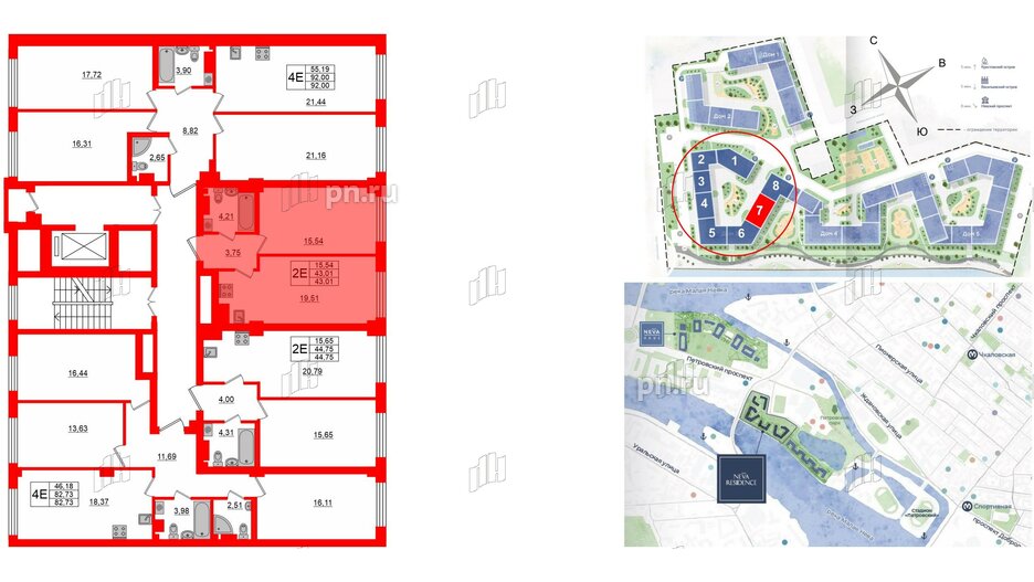 Квартира в ЖК Neva Residence, 1 комнатная, 43.01 м², 4 этаж