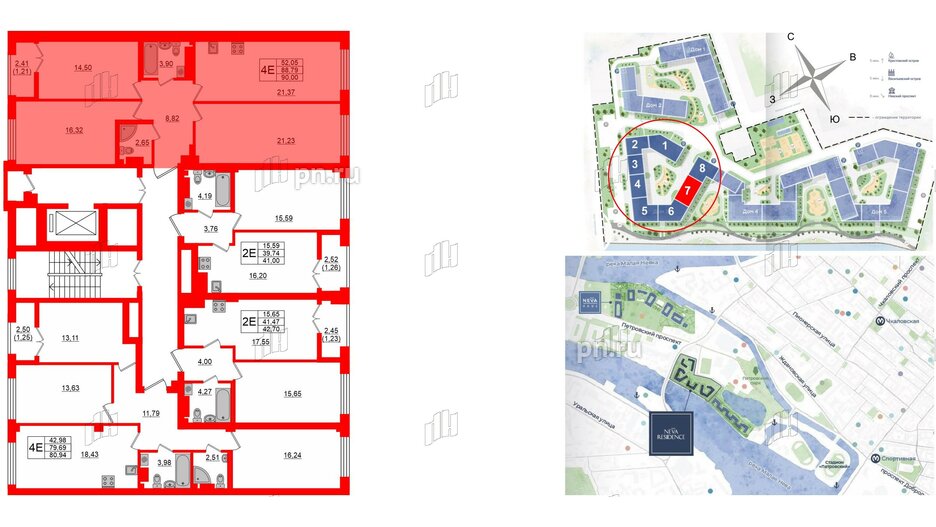 Квартира в ЖК Neva Residence, 3 комнатная, 90 м², 5 этаж