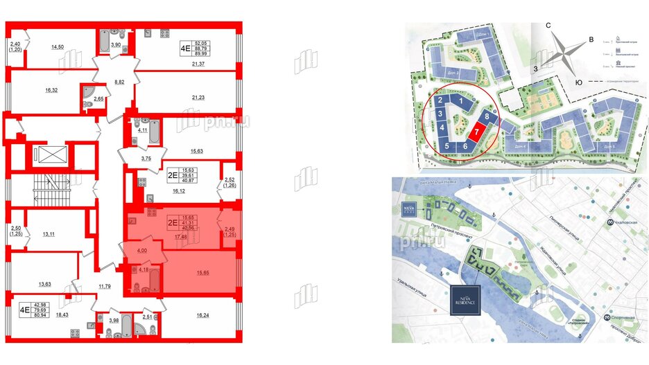 Квартира в ЖК Neva Residence, 1 комнатная, 42.56 м², 8 этаж